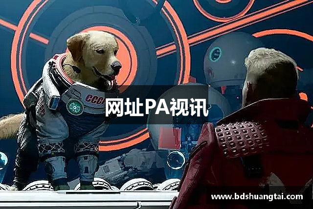 游戏本地化服务