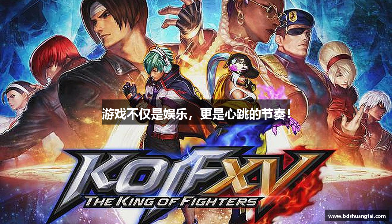 PA视讯中国官网